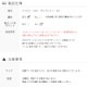 �Ҷ� �Х쥨�쥪������ ���å� �ʥ����� 120 130 140 150 ���λ� �Х쥨�쥪������ �Ҷ��� �Ҷ������� ���襤�� ����˥� ���쥪������ñ�� cl0338la (���� ���� �Х쥨���� ������ zeemax )������̵����¨��ȯ��������OK���ʼ��ݾڡ�