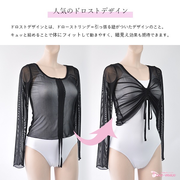 �Х쥨 �ȥåץ� ��� ���ȥ�å���å��� �ե���ȥɥ����ȥȥåץ� �Х쥨�ȥåץ� ������� ���åȥ��� �Х쥨���� ư���䤹���������� ��˼�к� at2790 ��( �������ॢ�å� ��å��塡������ zeemax )������̵����¨��ȯ��������OK���ʼ��ݾڡ�