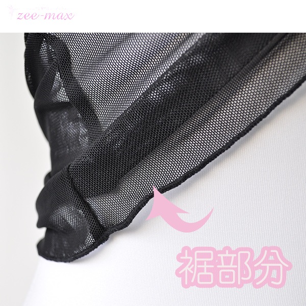 �Х쥨 �ȥåץ� ��� ���ȥ�å���å��� �ե���ȥɥ����ȥȥåץ� �Х쥨�ȥåץ� ������� ���åȥ��� �Х쥨���� ư���䤹���������� ��˼�к� at2790 ��( �������ॢ�å� ��å��塡������ zeemax )������̵����¨��ȯ��������OK���ʼ��ݾڡ�