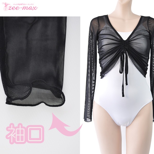 �Х쥨 �ȥåץ� ��� ���ȥ�å���å��� �ե���ȥɥ����ȥȥåץ� �Х쥨�ȥåץ� ������� ���åȥ��� �Х쥨���� ư���䤹���������� ��˼�к� at2790 ��( �������ॢ�å� ��å��塡������ zeemax )������̵����¨��ȯ��������OK���ʼ��ݾڡ�