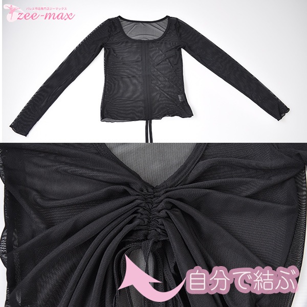 �Х쥨 �ȥåץ� ��� ���ȥ�å���å��� �ե���ȥɥ����ȥȥåץ� �Х쥨�ȥåץ� ������� ���åȥ��� �Х쥨���� ư���䤹���������� ��˼�к� at2790 ��( �������ॢ�å� ��å��塡������ zeemax )������̵����¨��ȯ��������OK���ʼ��ݾڡ�