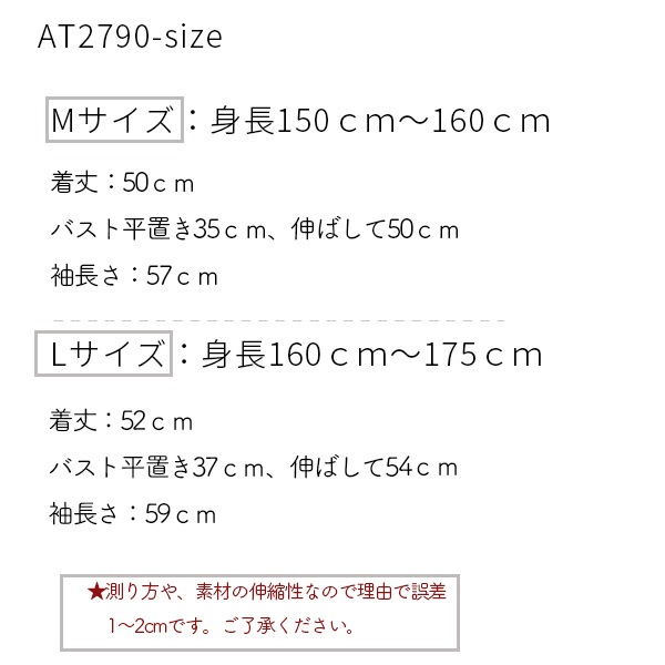 �Х쥨 �ȥåץ� ��� ���ȥ�å���å��� �ե���ȥɥ����ȥȥåץ� �Х쥨�ȥåץ� ������� ���åȥ��� �Х쥨���� ư���䤹���������� ��˼�к� at2790 ��( �������ॢ�å� ��å��塡������ zeemax )������̵����¨��ȯ��������OK���ʼ��ݾڡ�