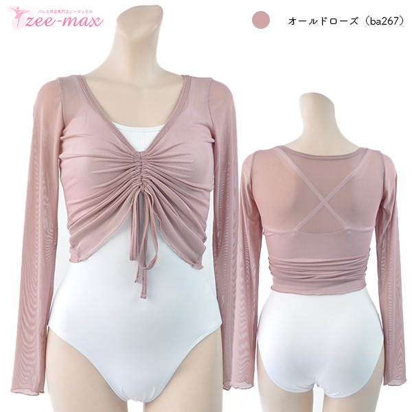 �Х쥨 �ȥåץ� ��� ���ȥ�å���å��� �ե���ȥɥ����ȥȥåץ� �Х쥨�ȥåץ� ������� ���åȥ��� �Х쥨���� ư���䤹���������� ��˼�к� at2790 ��( �������ॢ�å� ��å��塡������ zeemax )������̵����¨��ȯ��������OK���ʼ��ݾڡ�