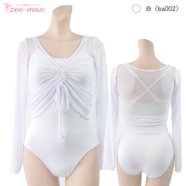 �Х쥨 �ȥåץ� ��� ���ȥ�å���å��� �ե���ȥɥ����ȥȥåץ� �Х쥨�ȥåץ� ������� ���åȥ��� �Х쥨���� ư���䤹���������� ��˼�к� at2790 ��( �������ॢ�å� ��å��塡������ zeemax )������̵����¨��ȯ��������OK���ʼ��ݾڡ�