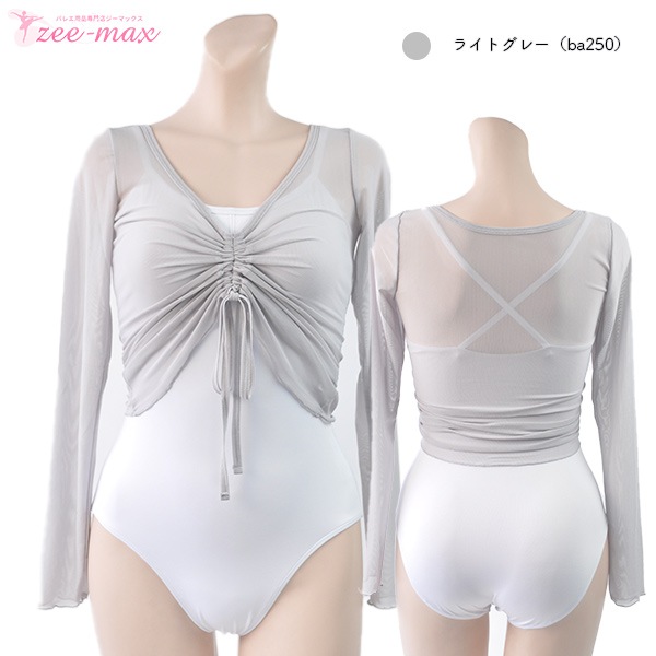 �Х쥨 �ȥåץ� ��� ���ȥ�å���å��� �ե���ȥɥ����ȥȥåץ� �Х쥨�ȥåץ� ������� ���åȥ��� �Х쥨���� ư���䤹���������� ��˼�к� at2790 ��( �������ॢ�å� ��å��塡������ zeemax )������̵����¨��ȯ��������OK���ʼ��ݾڡ�