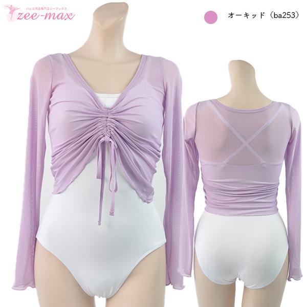 �Х쥨 �ȥåץ� ��� ���ȥ�å���å��� �ե���ȥɥ����ȥȥåץ� �Х쥨�ȥåץ� ������� ���åȥ��� �Х쥨���� ư���䤹���������� ��˼�к� at2790 ��( �������ॢ�å� ��å��塡������ zeemax )������̵����¨��ȯ��������OK���ʼ��ݾڡ�