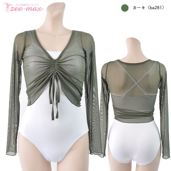 �Х쥨 �ȥåץ� ��� ���ȥ�å���å��� �ե���ȥɥ����ȥȥåץ� �Х쥨�ȥåץ� ������� ���åȥ��� �Х쥨���� ư���䤹���������� ��˼�к� at2790 ��( �������ॢ�å� ��å��塡������ zeemax )������̵����¨��ȯ��������OK���ʼ��ݾڡ�