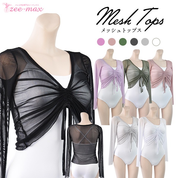 �Х쥨 �ȥåץ� ��� ���ȥ�å���å��� �ե���ȥɥ����ȥȥåץ� �Х쥨�ȥåץ� ������� ���åȥ��� �Х쥨���� ư���䤹���������� ��˼�к� at2790 ��( �������ॢ�å� ��å��塡������ zeemax )������̵����¨��ȯ��������OK���ʼ��ݾڡ�