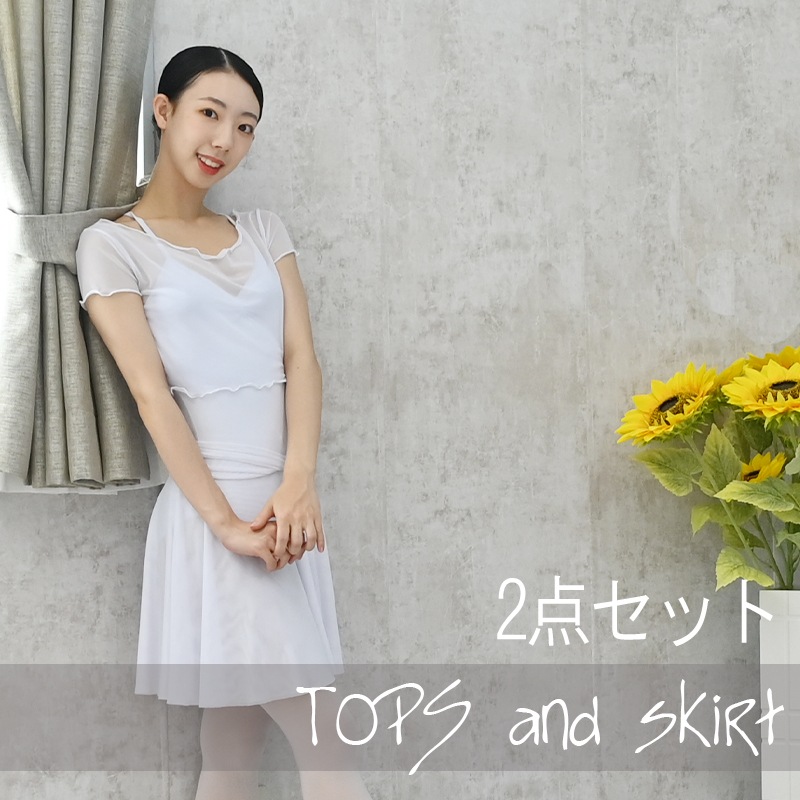  岼å Х쥨ȥåץ Х쥨   åǺ  ѵ褤  ͥȥåץ  å Х쥨  Ⱦµcoordi-006at2737as3018