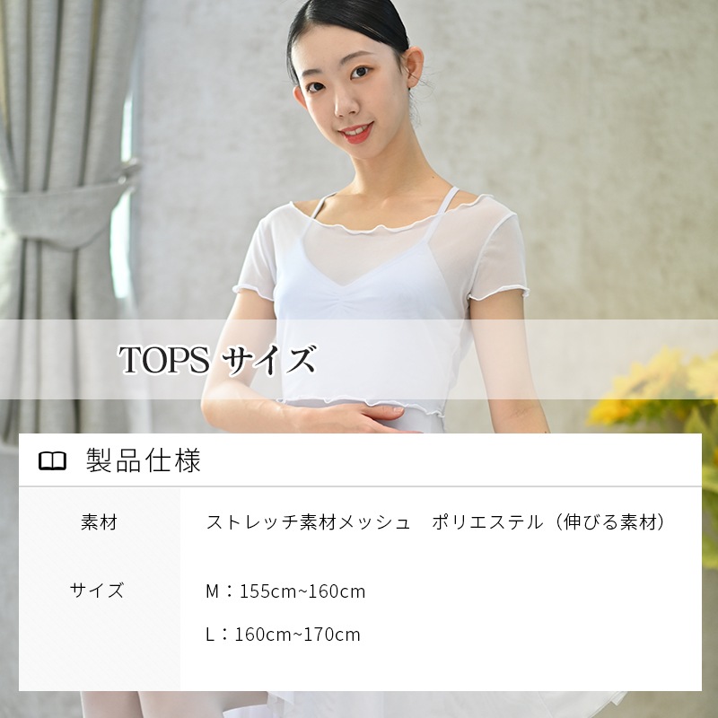  岼å Х쥨ȥåץ Х쥨   åǺ  ѵ褤  ͥȥåץ  å Х쥨  Ⱦµcoordi-006at2737as3018