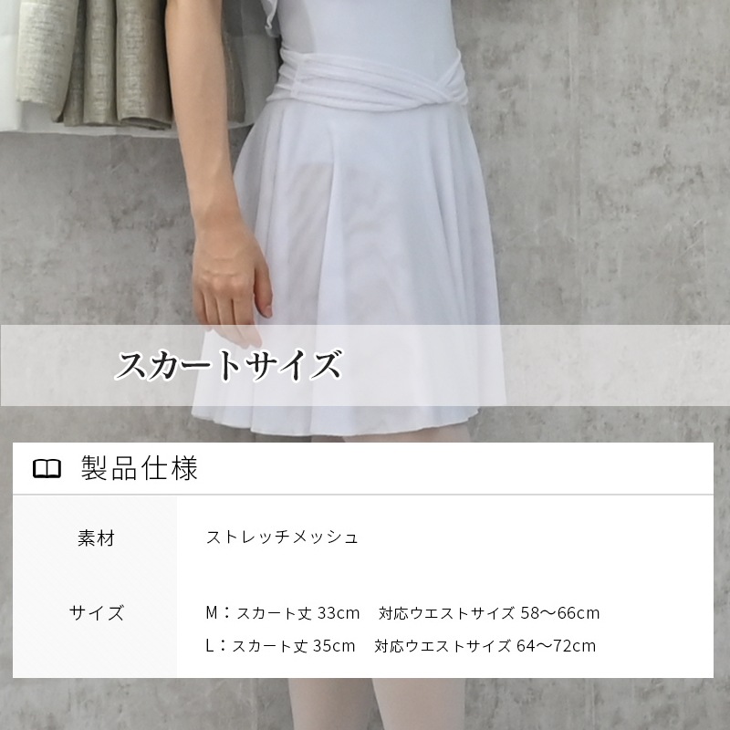  岼å Х쥨ȥåץ Х쥨   åǺ  ѵ褤  ͥȥåץ  å Х쥨  Ⱦµcoordi-006at2737as3018