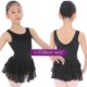 �Х쥨 �쥪������ ���������դ� �Ҷ� �ʥ����� 120 130 140 150  �쥪������ ���å� �Х쥨���� �Ҷ���   ���襤��   ����˥�  cl0338set (���� ���� �Х쥨���� ������ zeemax )������̵����¨��ȯ��������OK���ʼ��ݾڡ�