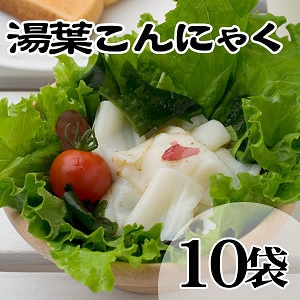 ���դ���ˤ㤯[10��]