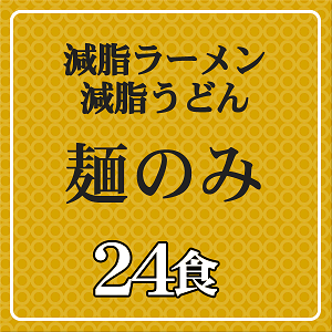 �ڤ���ˤ㤯�͡۸�����[24��][�ͤΤ�]������400�ߡ�(�顼��󡦤��ɤ�)