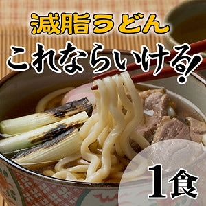 ڤˤ㤦ɤ֤ʤ餤ס۸餦ɤ[1]