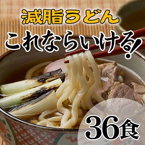 �ڤ���ˤ㤦�ɤ�֤���ʤ餤����ס۸��餦�ɤ�[36��]������̵����