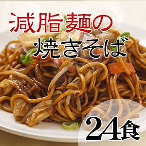 �ڤ���ˤ㤯�۸����ͤξƤ�����[24��]������̵����(sale)