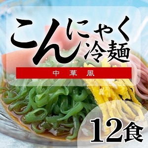 ����ˤ㤯����[�ġ������][12��]������400�ߡ�