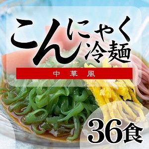 ����ˤ㤯����[�ġ������][36��]������̵����