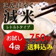 ����ˤ㤯����[��ȥ��]���4�ޡ�MFree�ۡڥ᡼����̵����
