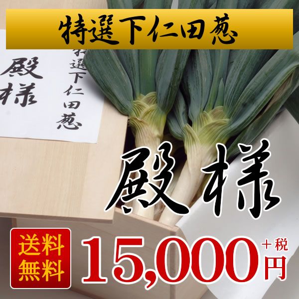 (�ͤ��Ժ�ΰ������ʤκ��������������Ͻ�λ���ޤ���)������Ǭ�����͡ס�����̵���ۡ�������˾������̵����