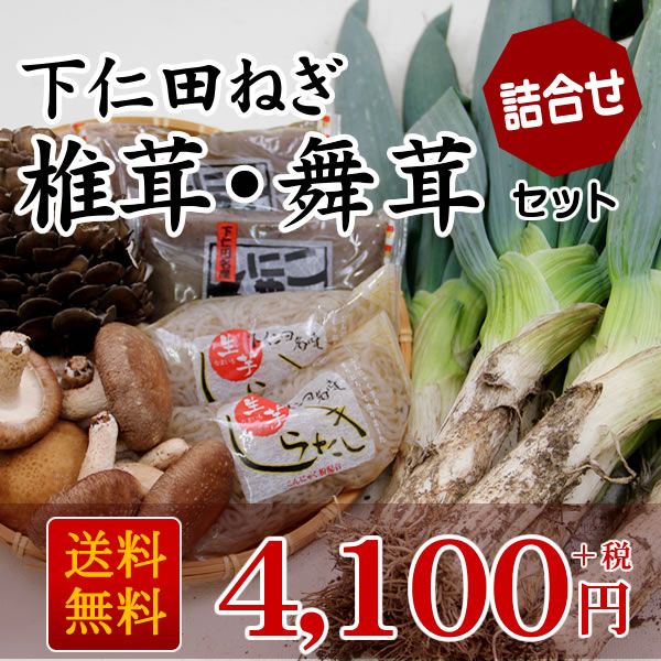 (�ͤ��Ժ�ΰ������ʤκ��������������Ͻ�λ���ޤ���)�����Ĥͤ����������������å�[NG-W]������̵���ۡ�������˾������̵����