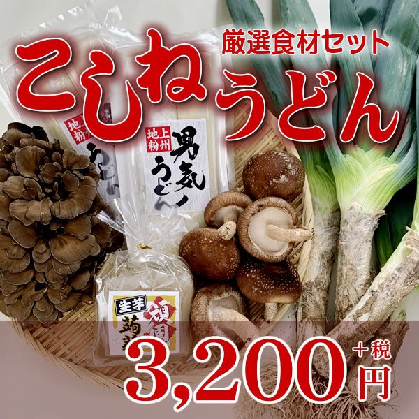 (�ͤ��Ժ�ΰ������ʤκ��������������Ͻ�λ���ޤ���)�����ͤ��ɤ󥻥å�[NG-U]��������˾������̵����