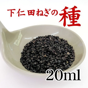 �����Ĥͤ��μ�[20ml]��M4�ۡڥ᡼���ء�