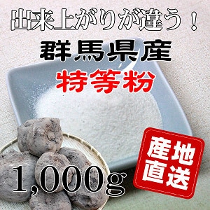 ڤˤ㤯ꥭåȡۤˤ㤯ʴ[1]̵