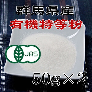 �ڤ���ˤ㤯���ꥭ�åȡ�ͭ������ˤ㤯ʴ[50���2]��M12�ۡڥ᡼���ء�