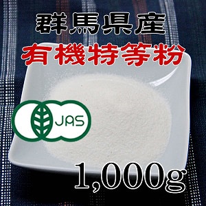�ڤ���ˤ㤯���ꥭ�åȡ�ͭ������ˤ㤯ʴ[1kg]������̵����