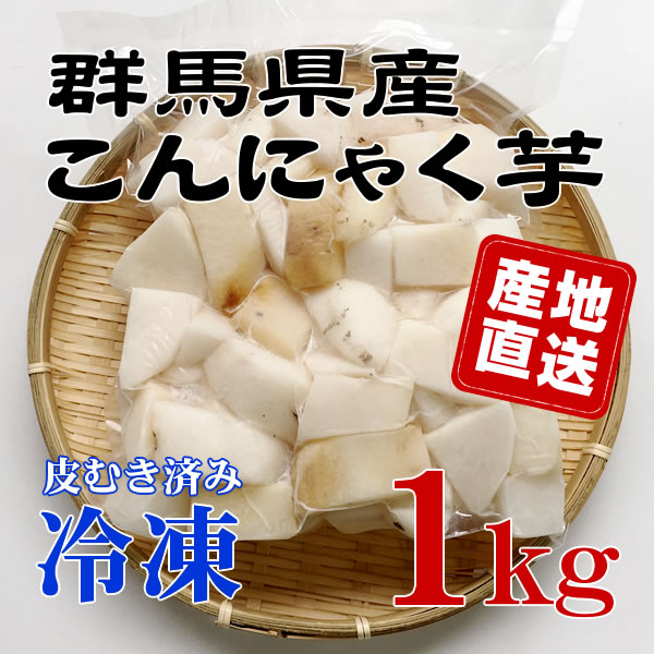 भѤߤˤ㤯[][1kg]ء