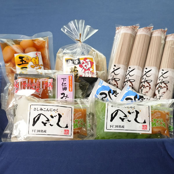 ����ˤ㤯���Х��å�[KB-3]