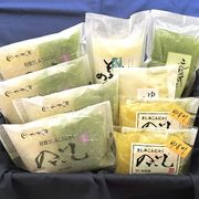 群馬県からのお中元特集 | こんにゃくと下仁田ねぎのぜいたく庵（本店）