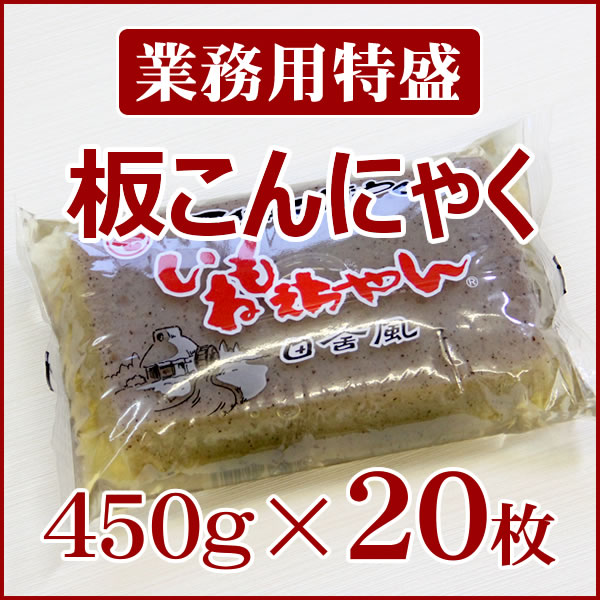 ̳[Ĥ450g]20ʾ̵