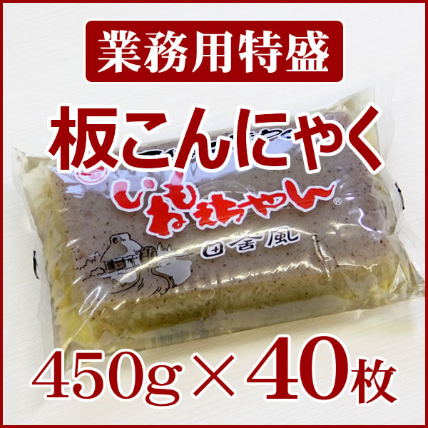 ��̳������[�Ĥ���450g]��40��ʾ������̵����