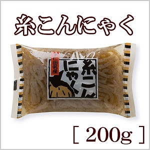 夳ˤ㤯[200](ͤˤ㤯)