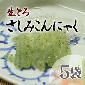 ���Ȥ������ߤ���ˤ㤯[5��]������400�ߡ�