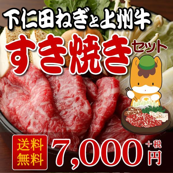 ڷϤƤ۲Ǭ彣ƤSET:B̵ۡ¢ء(ĥͥȾ彣ΤƤå)