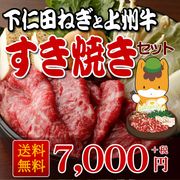 ڷϤƤ۲Ǭ彣ƤSET:B̵ۡ¢ء(ĥͥȾ彣ΤƤå)