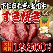 ڷϤƤ۲Ǭ彣ƤSET:S̵ۡ¢ء(ĥͥȾ彣ΤƤå)