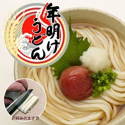 �˵����ɤ�[*2021/12/29�в�]������������̵����