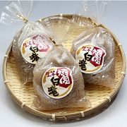 �����������[*2021/12/29�в�]������������̵����