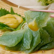 �ɿ�����Τɤ���[��][*2021/12/29�в�]������������̵����