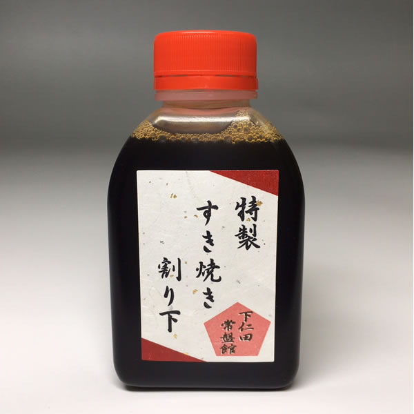 �����ľ��״� �����Ƥ���겼(��ꤷ��)