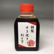 �����ľ��״� �����Ƥ���겼(��ꤷ��)