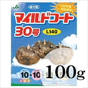 ����ˤ㤯��������������[100g](3��8����������˽в�)