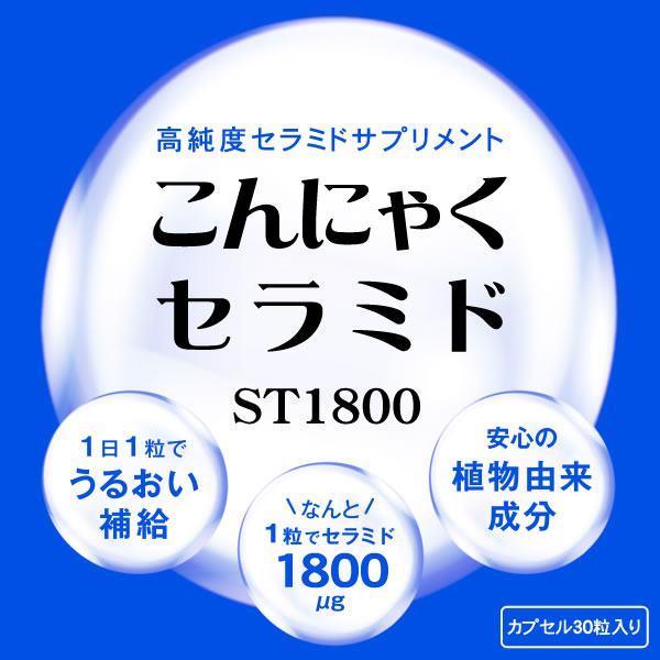 ����ˤ㤯����ߥ�(���륳���륻��ߥɥ��ץ����)ST1800��MFree�ۡڥ᡼����̵���ۡʥ��ȥԡ�ȩ�к��ˤ��