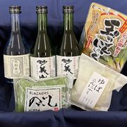 群馬県からのお中元特集 | こんにゃくと下仁田ねぎのぜいたく庵（本店）