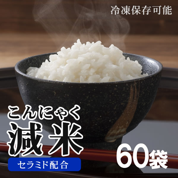 ����ˤ㤯����[����ߥ�][60��]������̵����